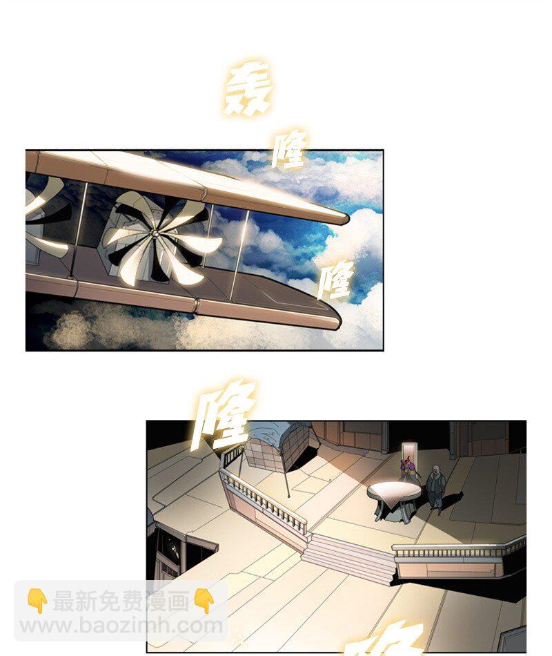 03 交易(1/2)-第4话
