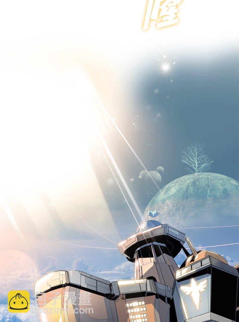 03 交易(1/2)-第4话