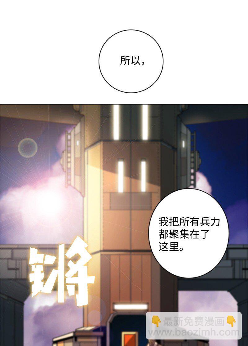 03 交易(1/2)-第4话