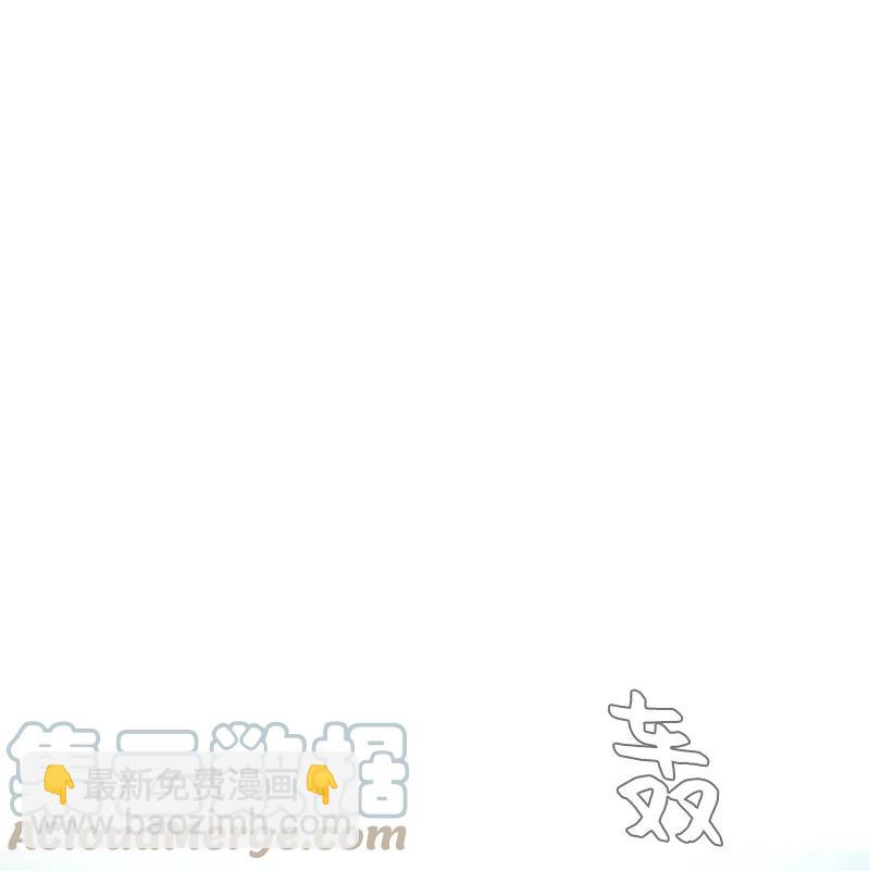 31 自作自受(1/2)-第32话