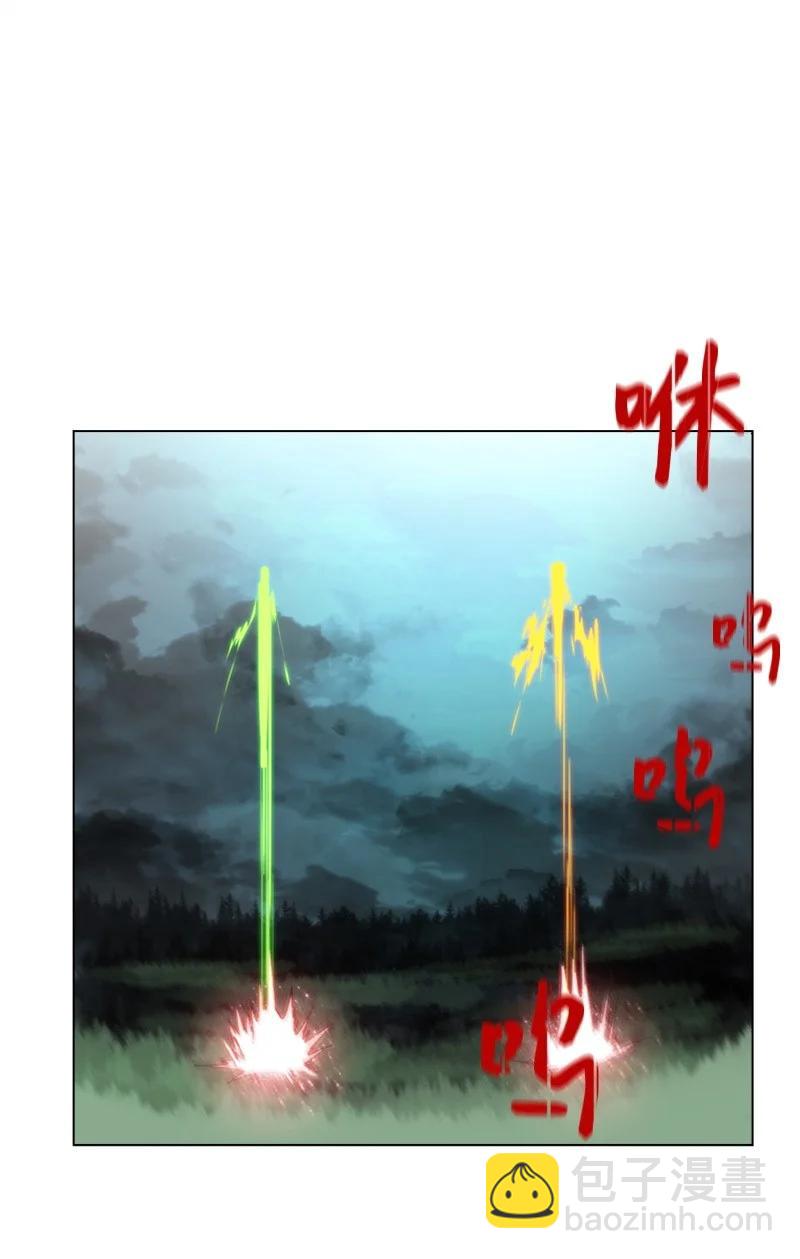33 反击(1/2)-第34话