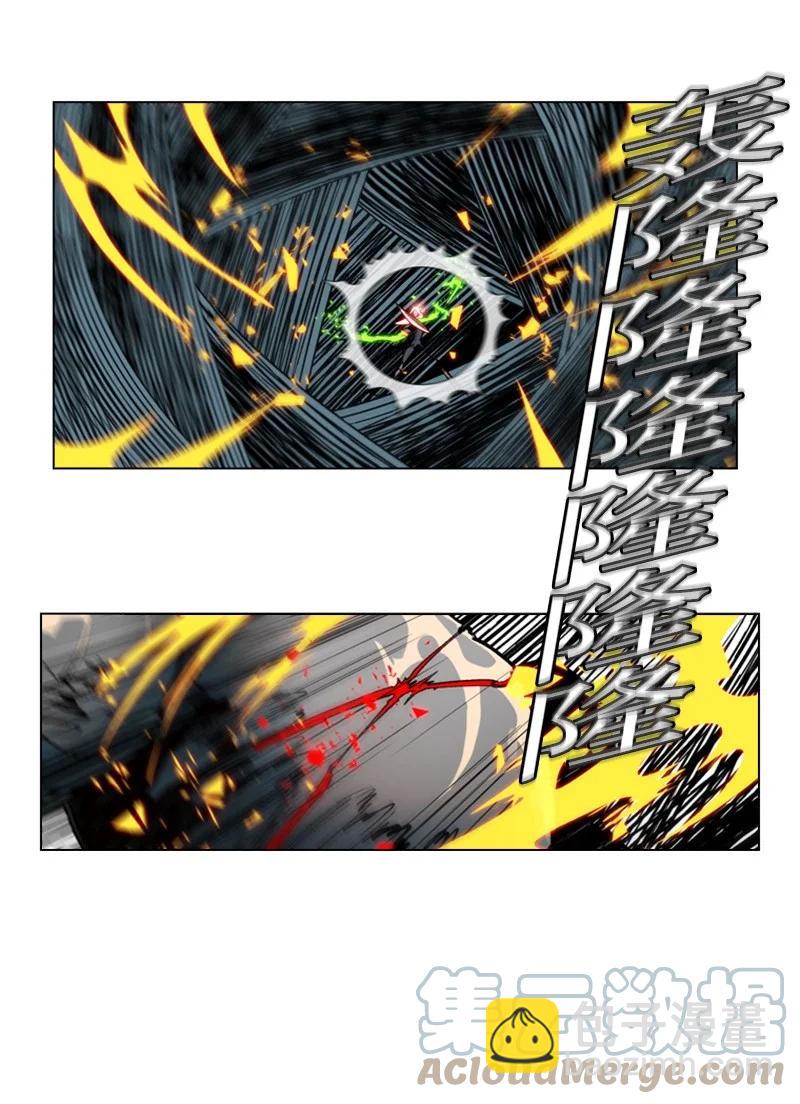 33 反击(1/2)-第34话