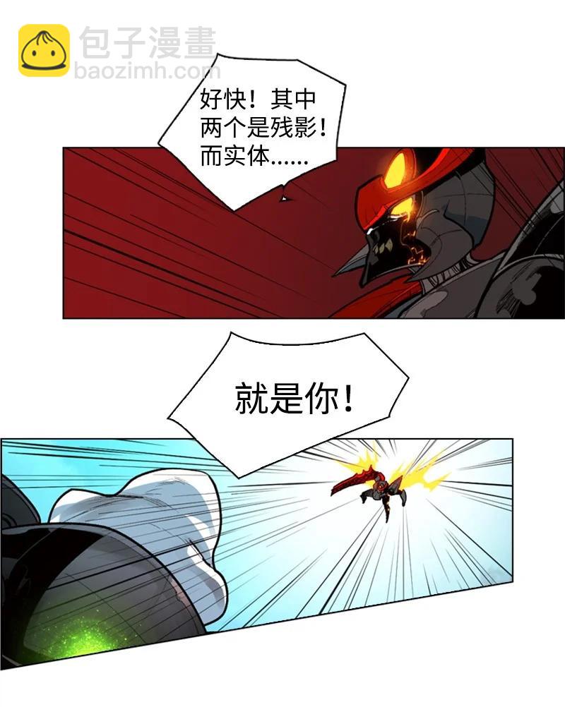 33 反击(1/2)-第34话
