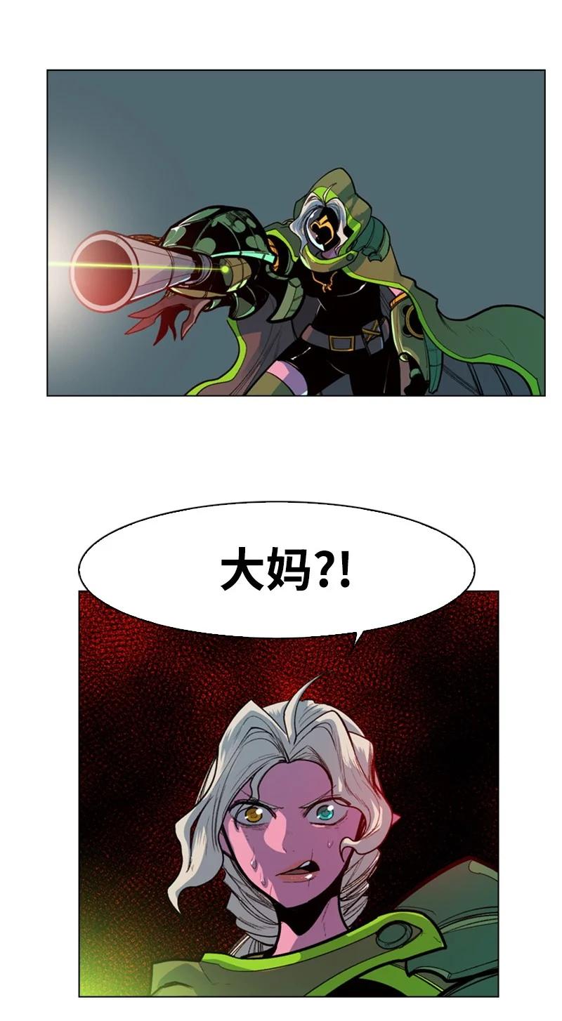 33 反击(1/2)-第34话