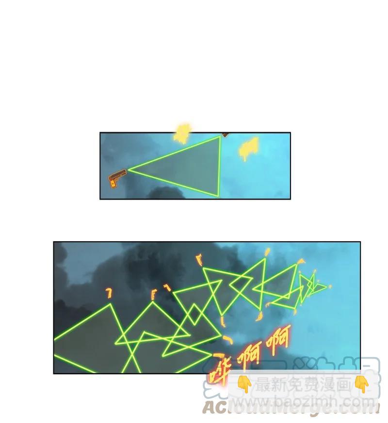 33 反击(1/2)-第34话