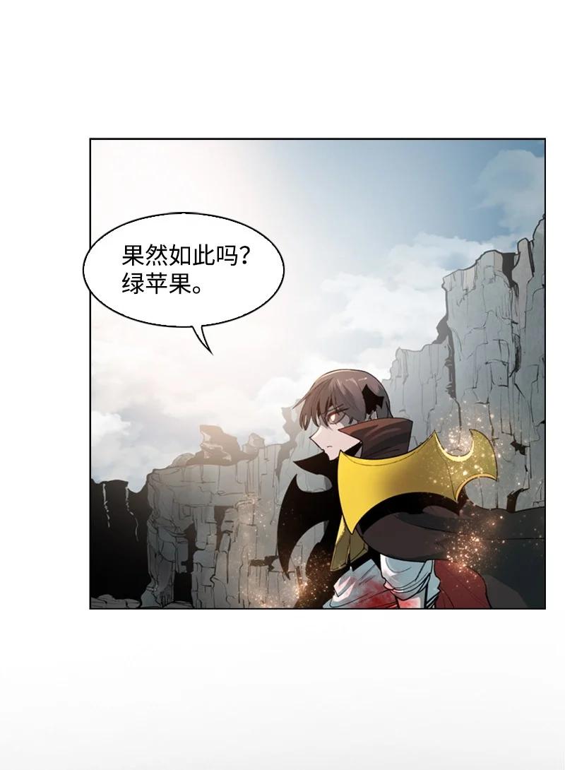 33 反击(1/2)-第34话