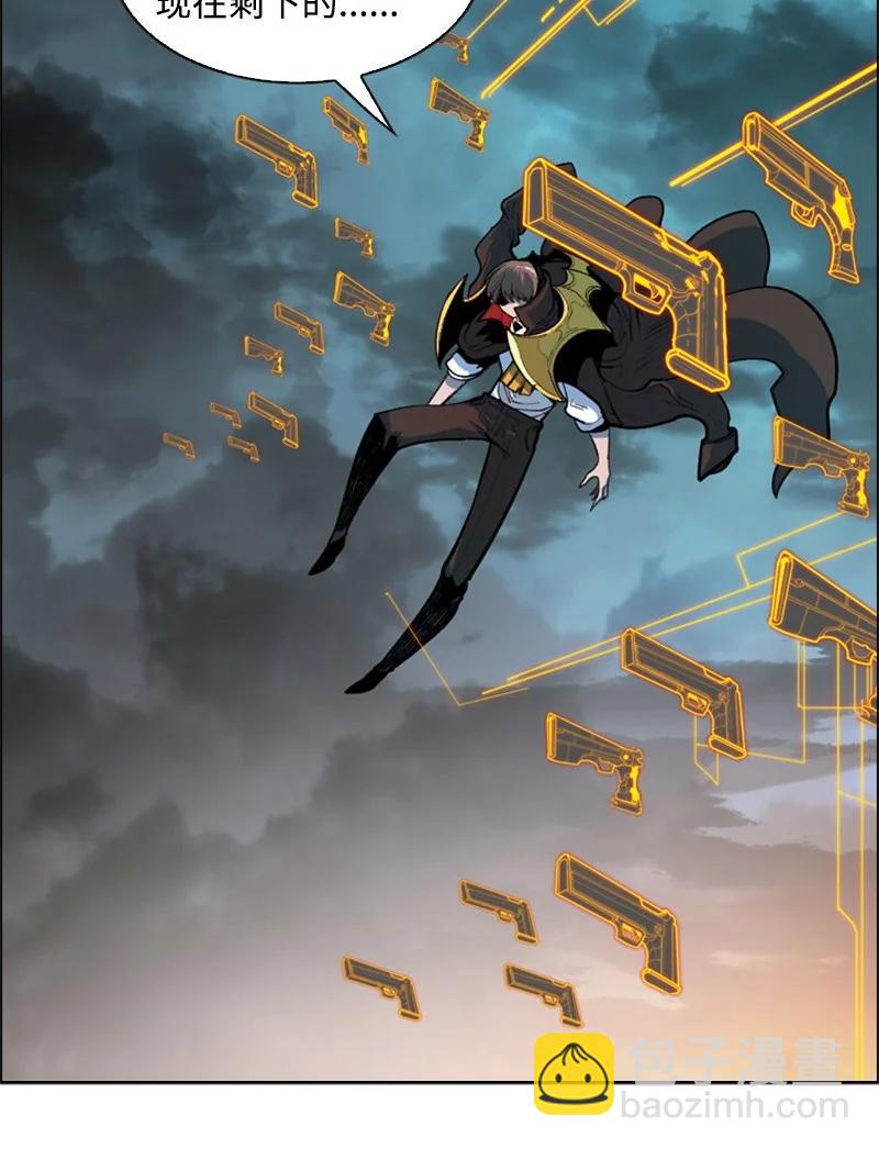 35 解放(1/2)-第36话