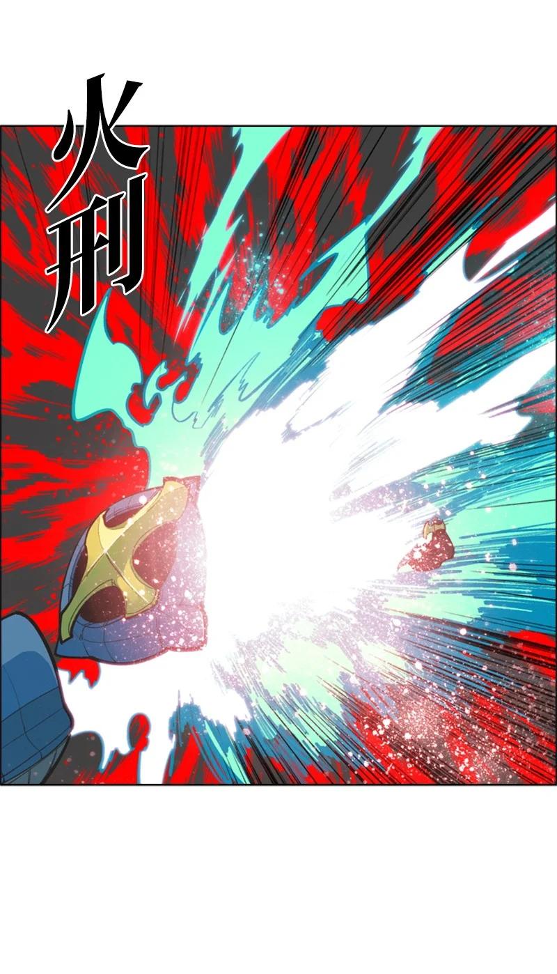 35 解放(1/2)-第36话