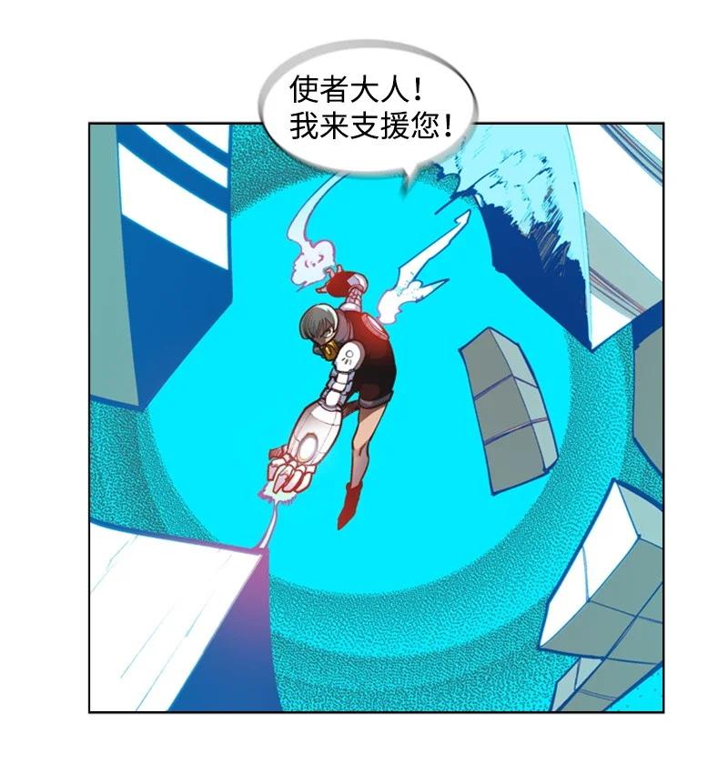 35 解放(1/2)-第36话