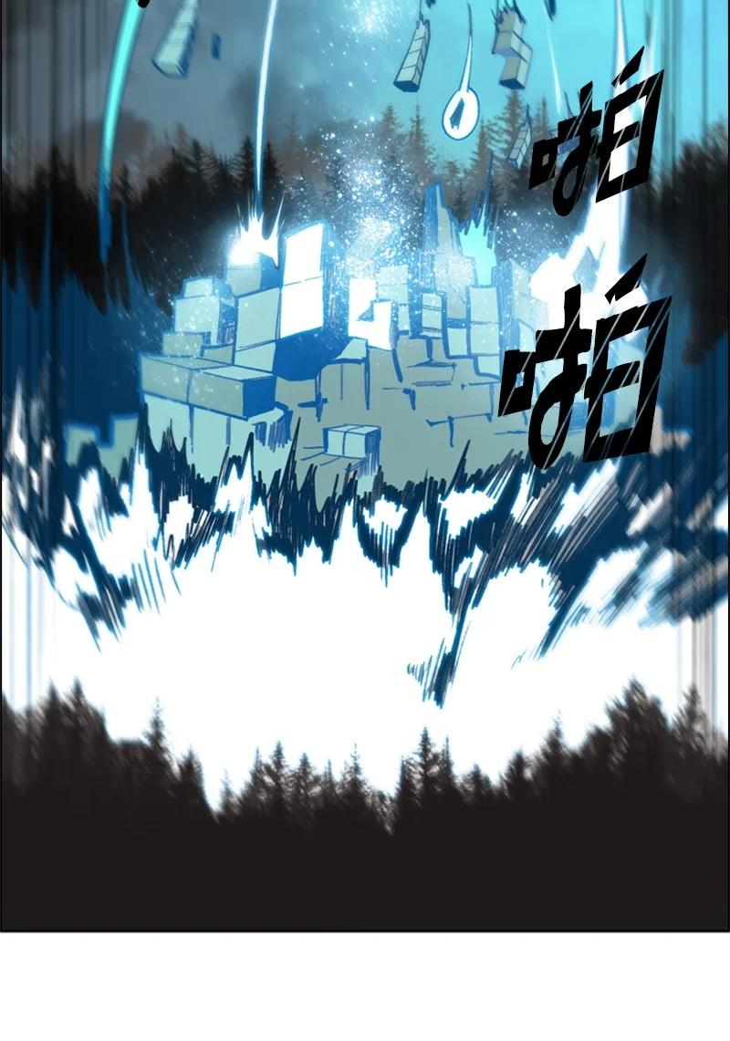 35 解放(1/2)-第36话