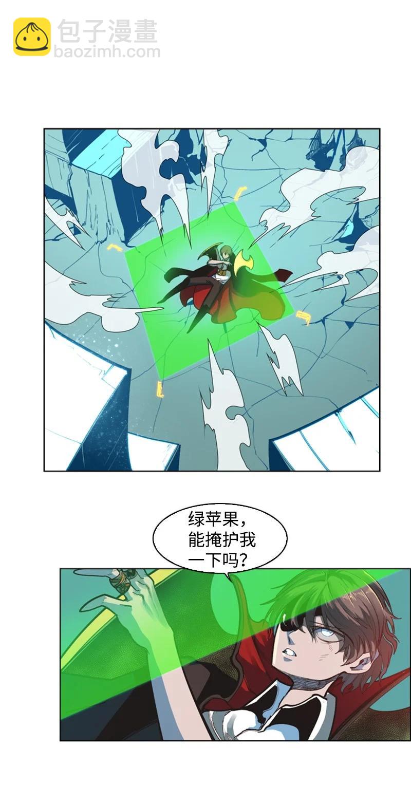 35 解放(1/2)-第36话