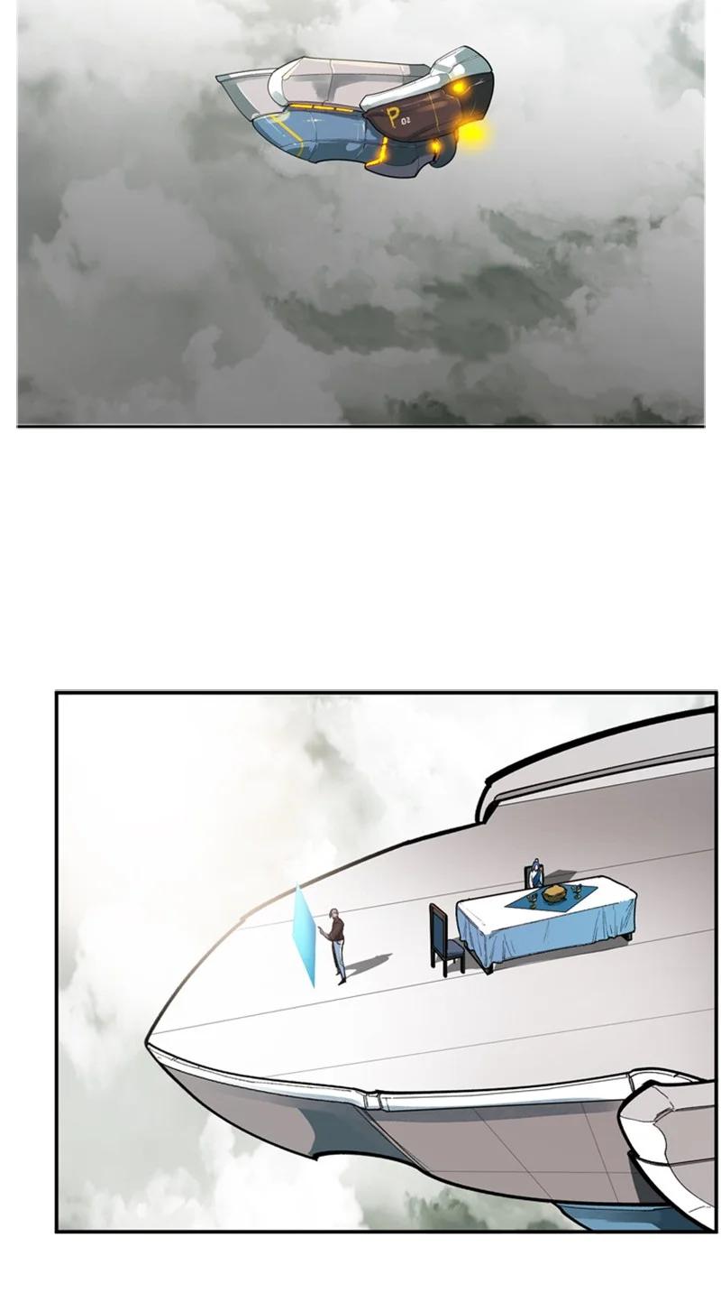 37 王族蓝眼(1/2)-第38话