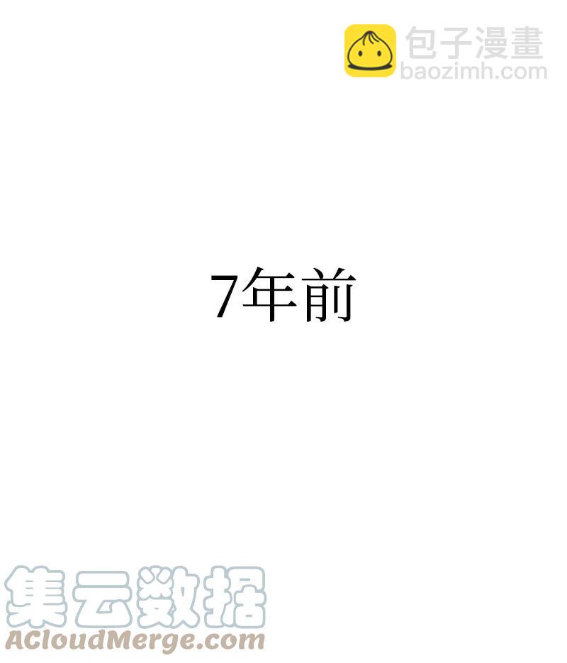 43 反对(1/2)-第44话