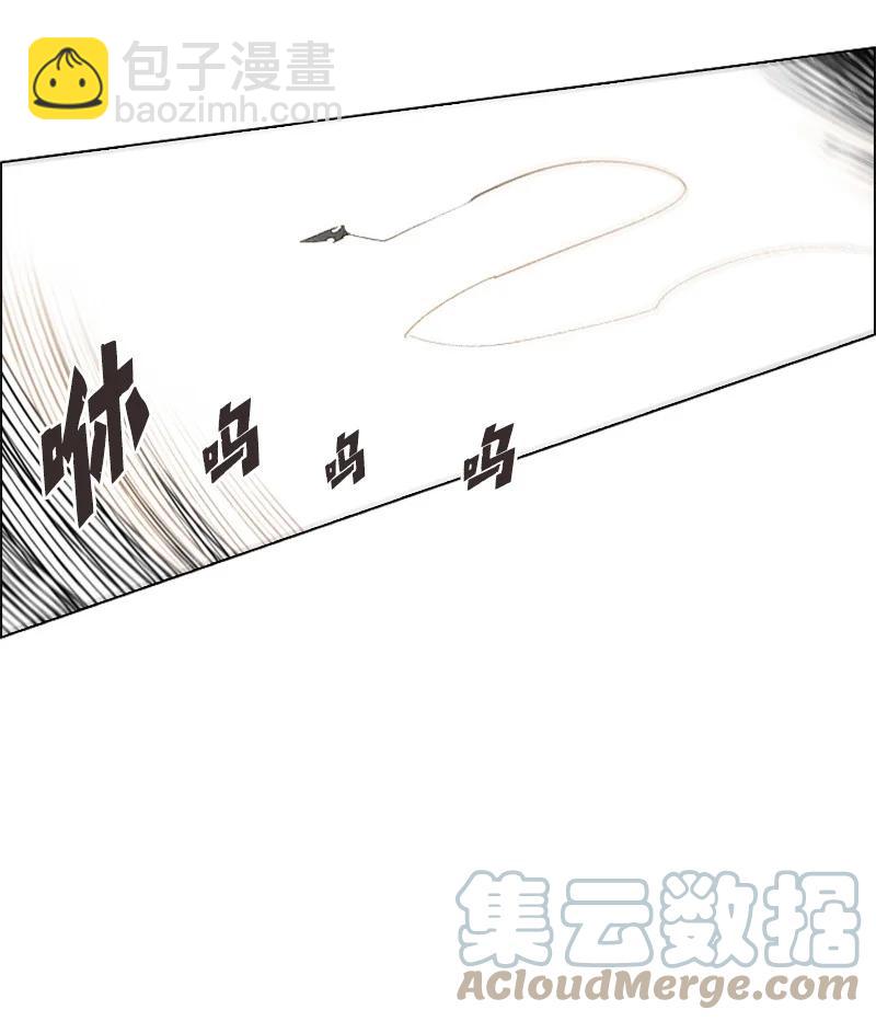 47 疑问(1/2)-第48话