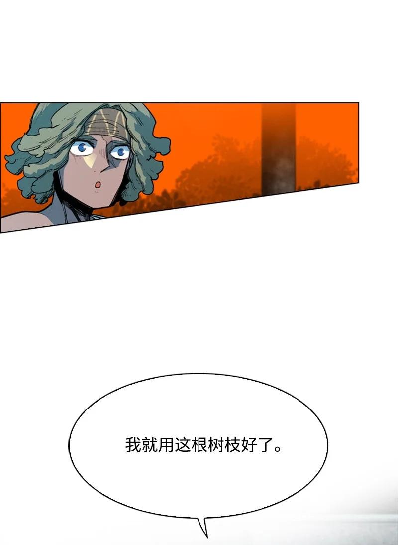 51 命运的引导(1/2)-第52话