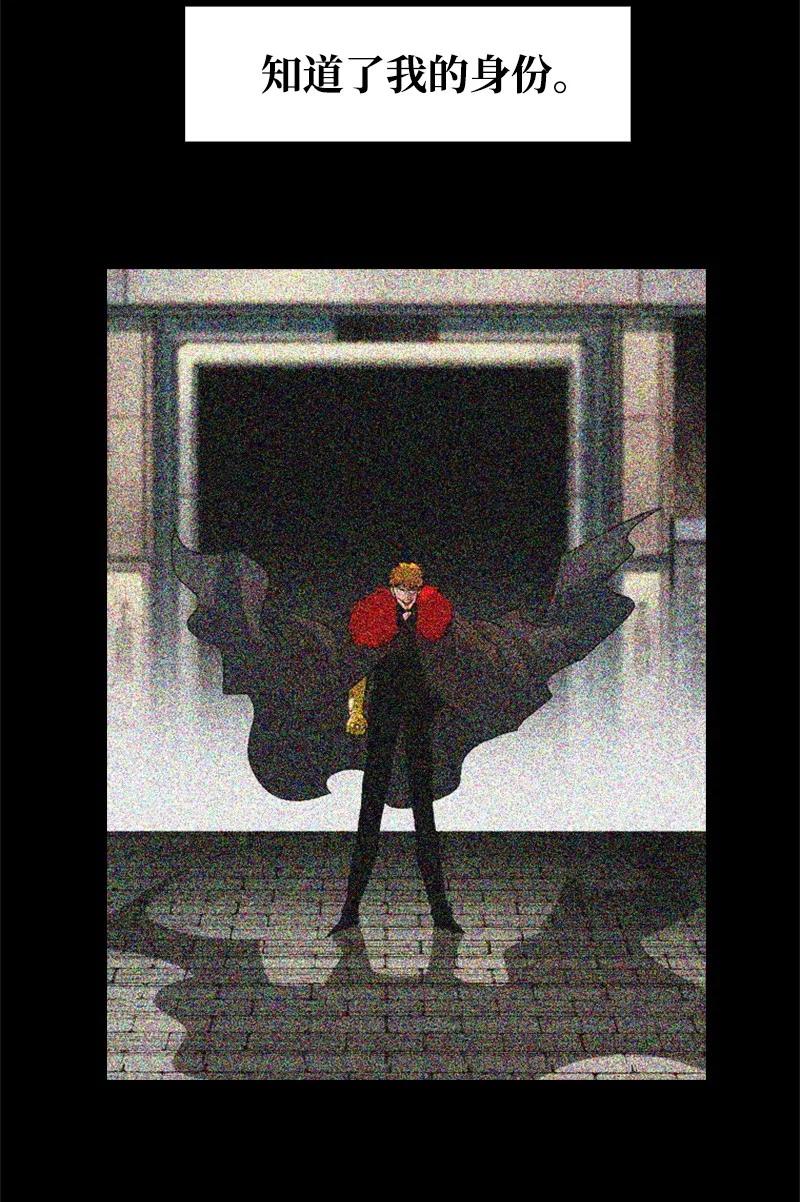 55 快来救本王(1/2)-第56话