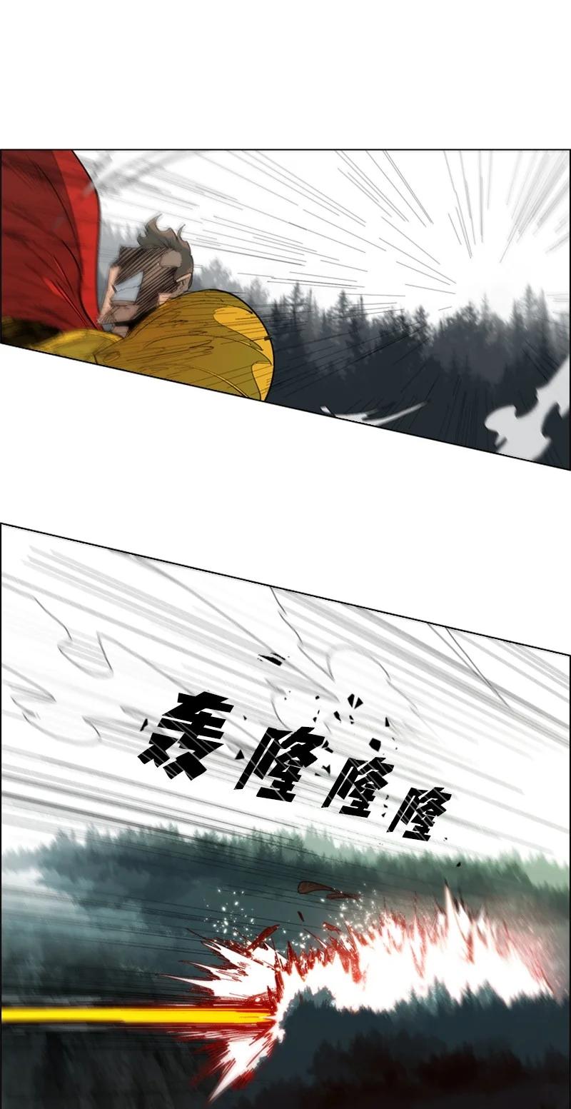 55 快来救本王(1/2)-第56话