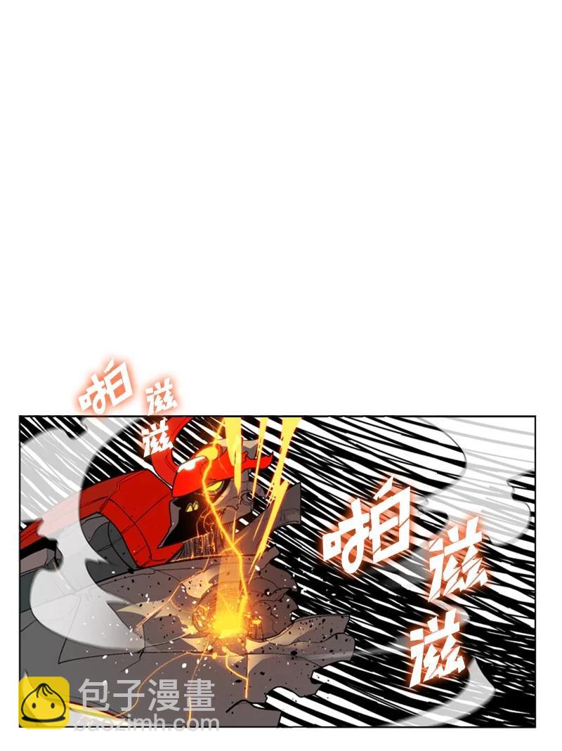 57 中计(1/3)-第58话
