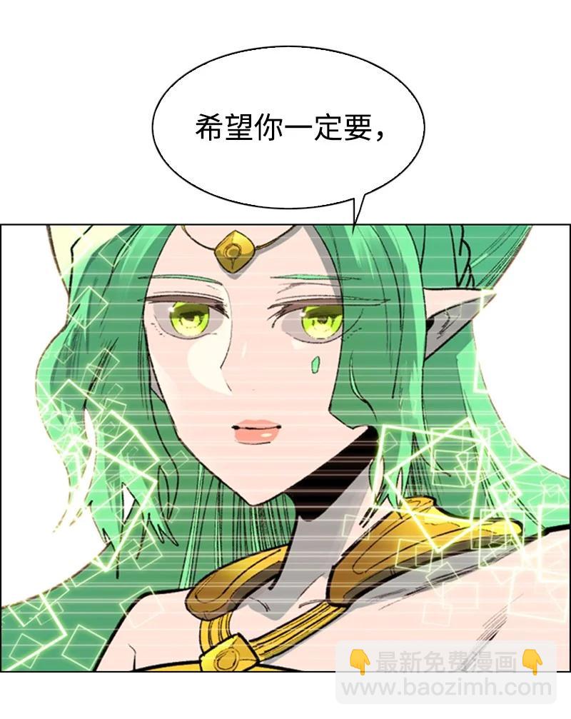 59 降灵术(1/3)-第60话