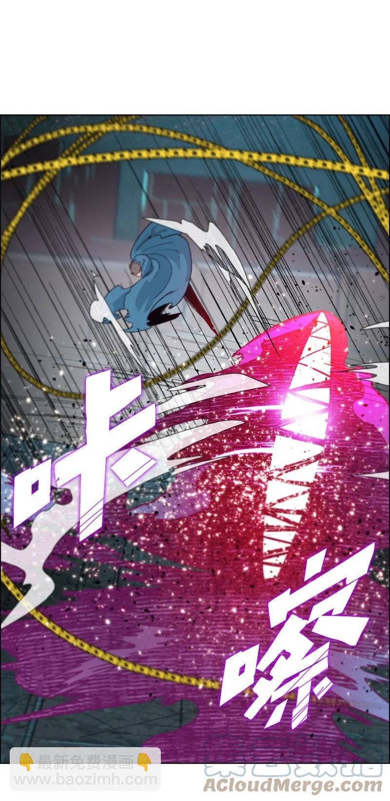 59 降灵术(1/3)-第60话