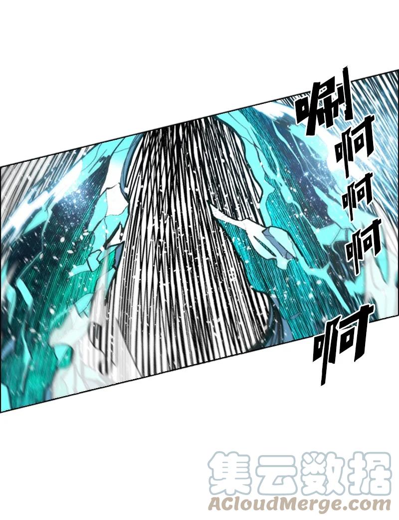 61 恶战(1/3)-第62话