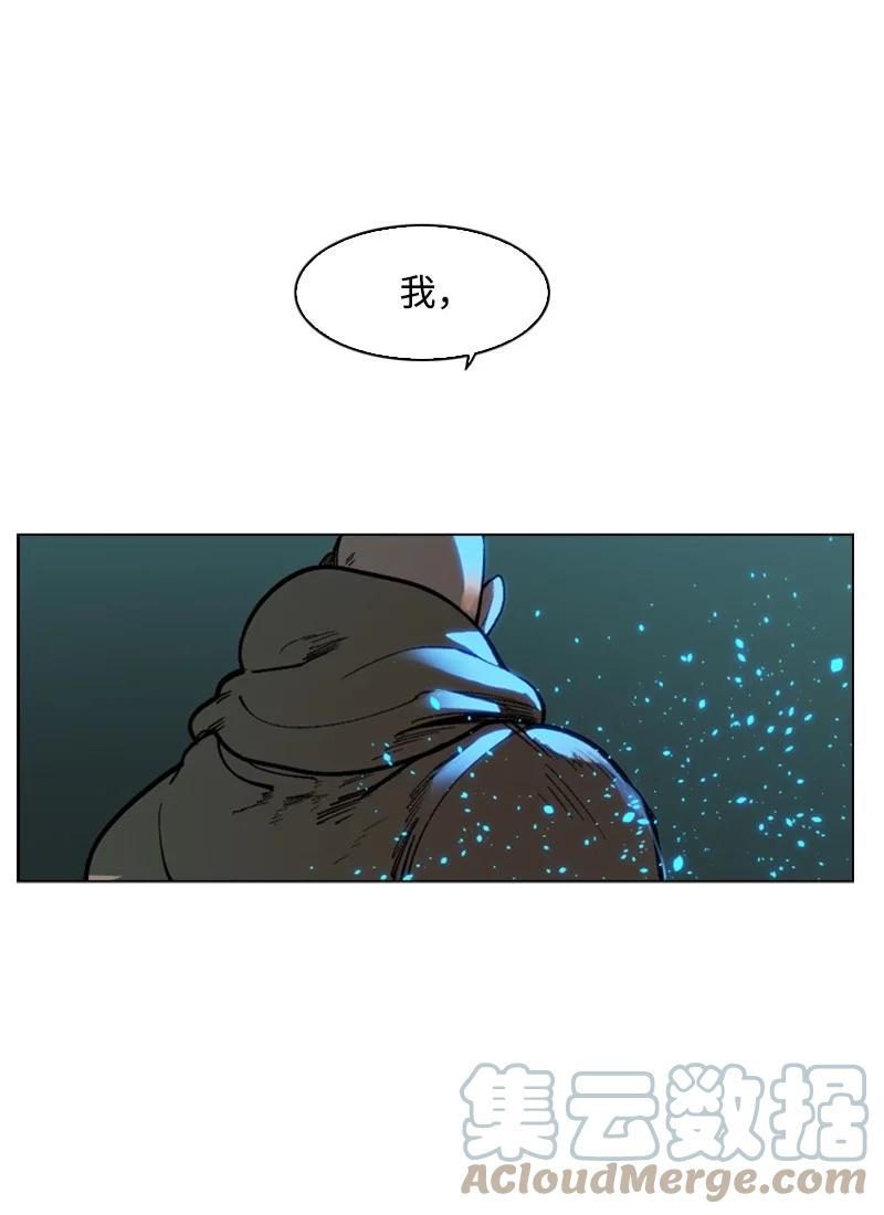67 往事(1/3)-第68话
