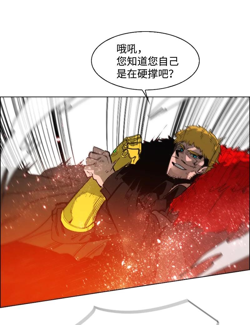 67 往事(1/3)-第68话