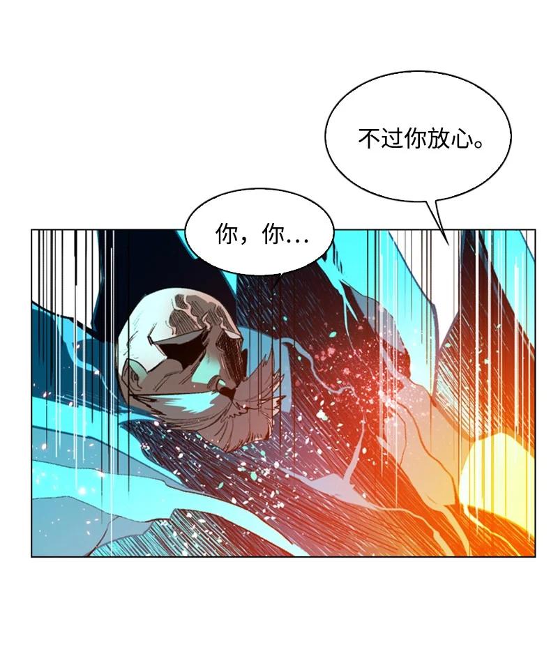 67 往事(1/3)-第68话