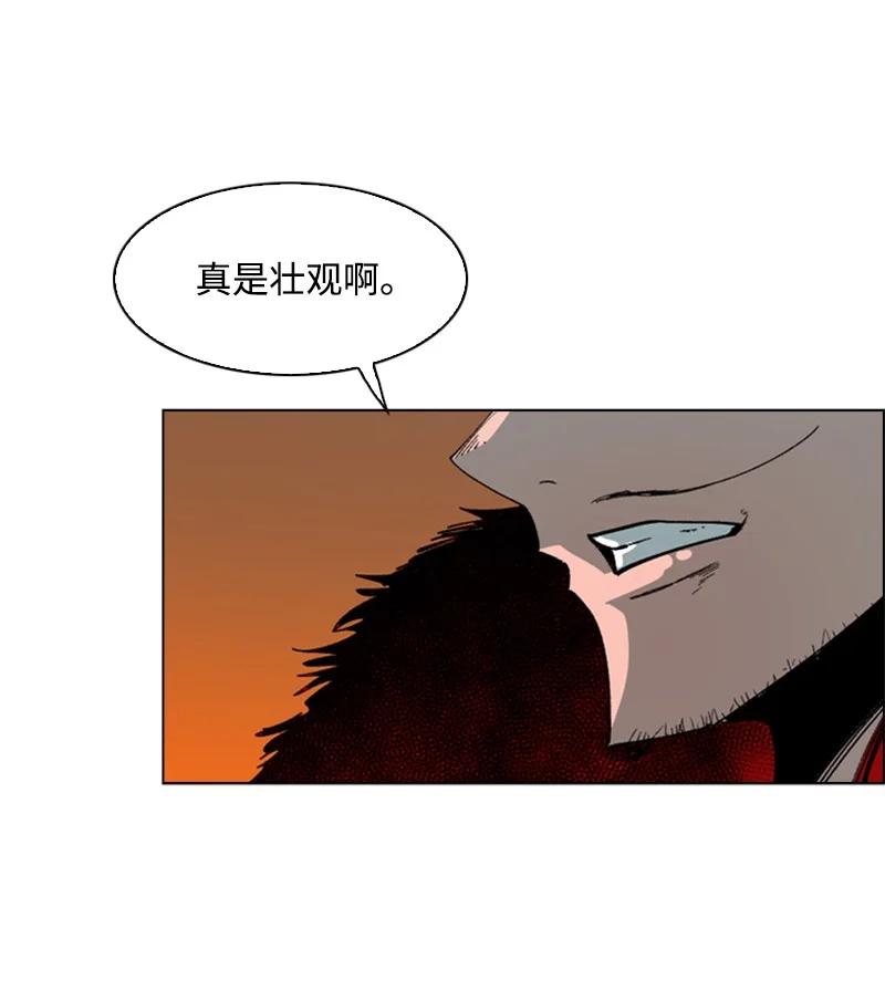 67 往事(1/3)-第68话