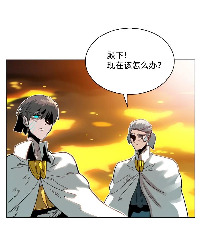 69 诱引(1/3)-第70话