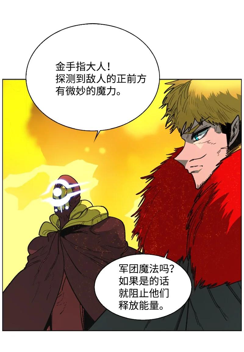 69 诱引(1/3)-第70话