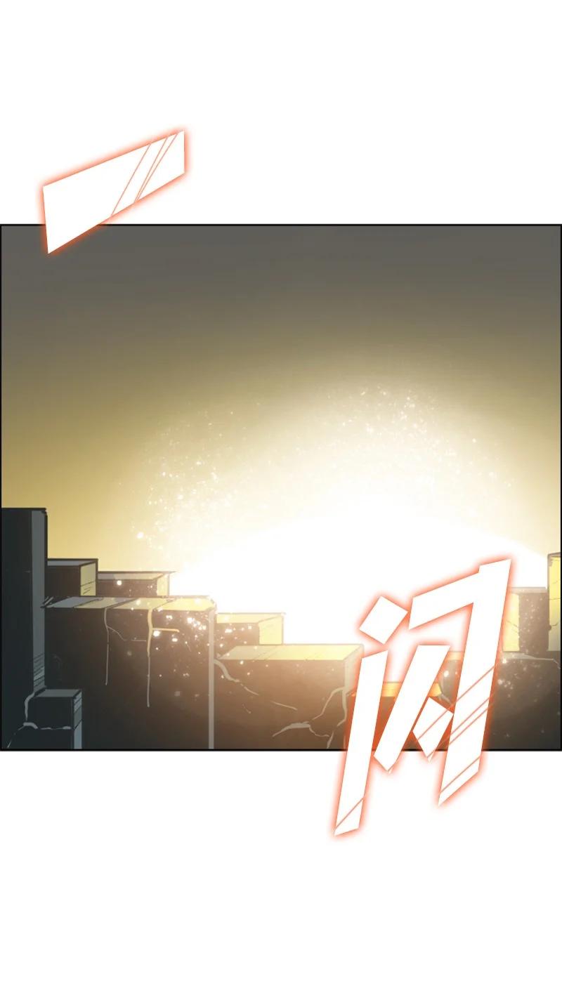 69 诱引(1/3)-第70话