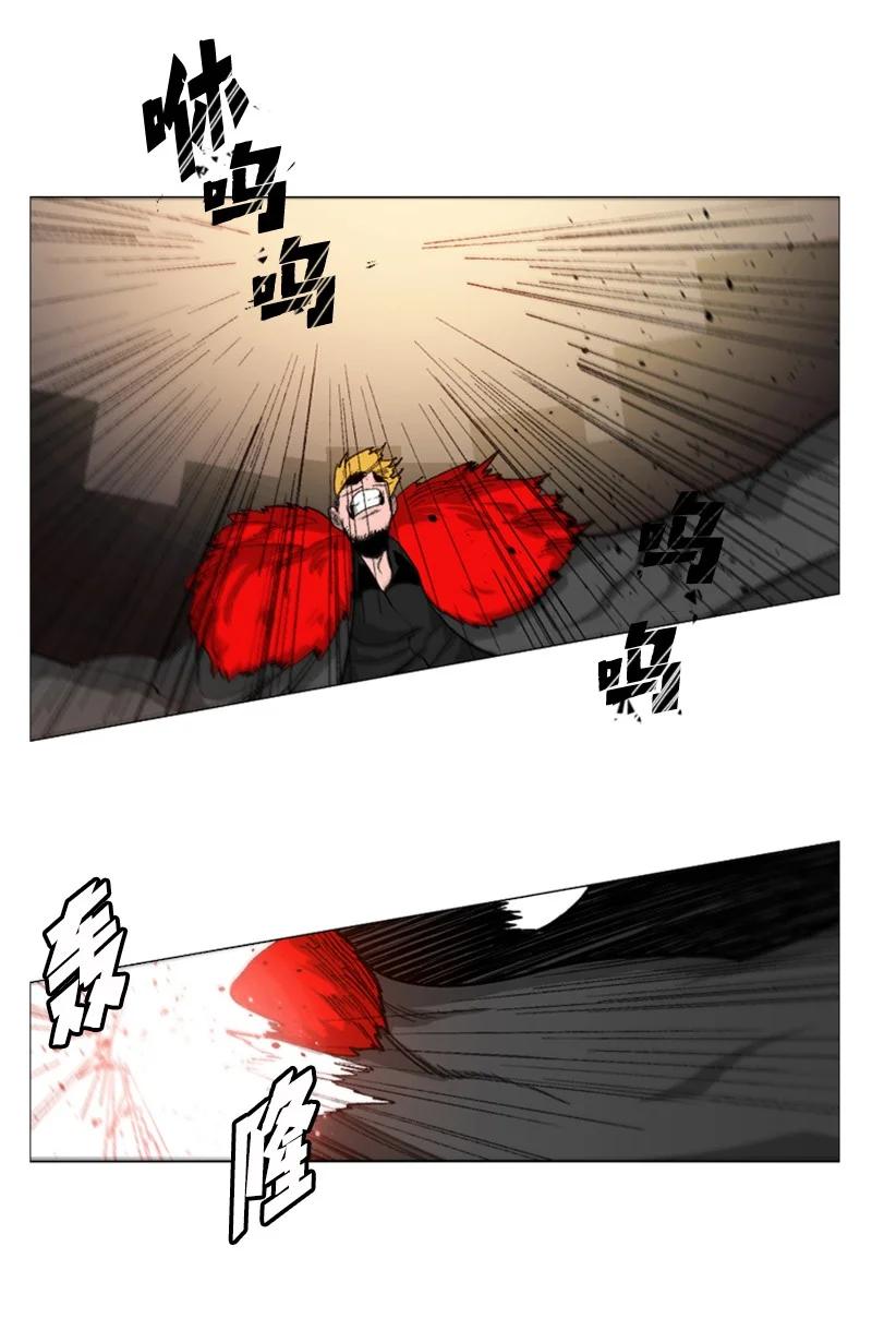 71 召唤魔兽(1/4)-第72话