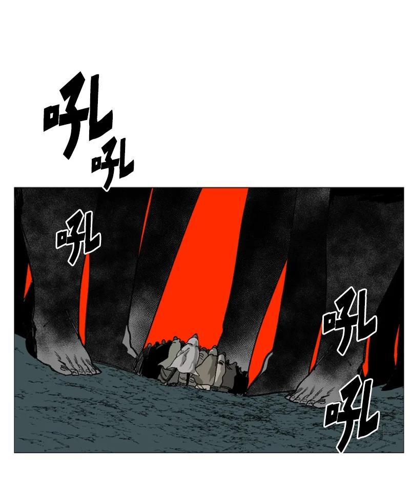71 召唤魔兽(1/4)-第72话