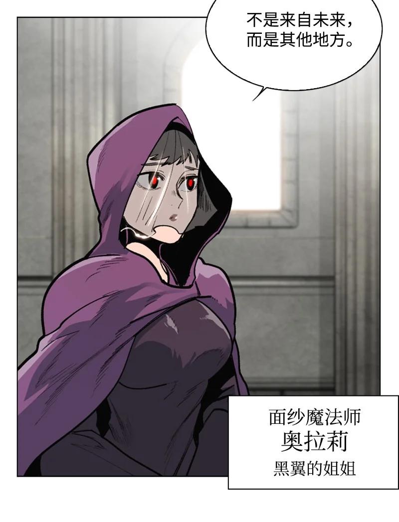 73 大地魔王(1/2)-第74话