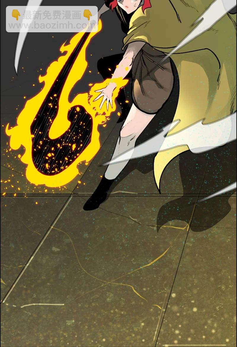 75 起点(1/3)-第76话
