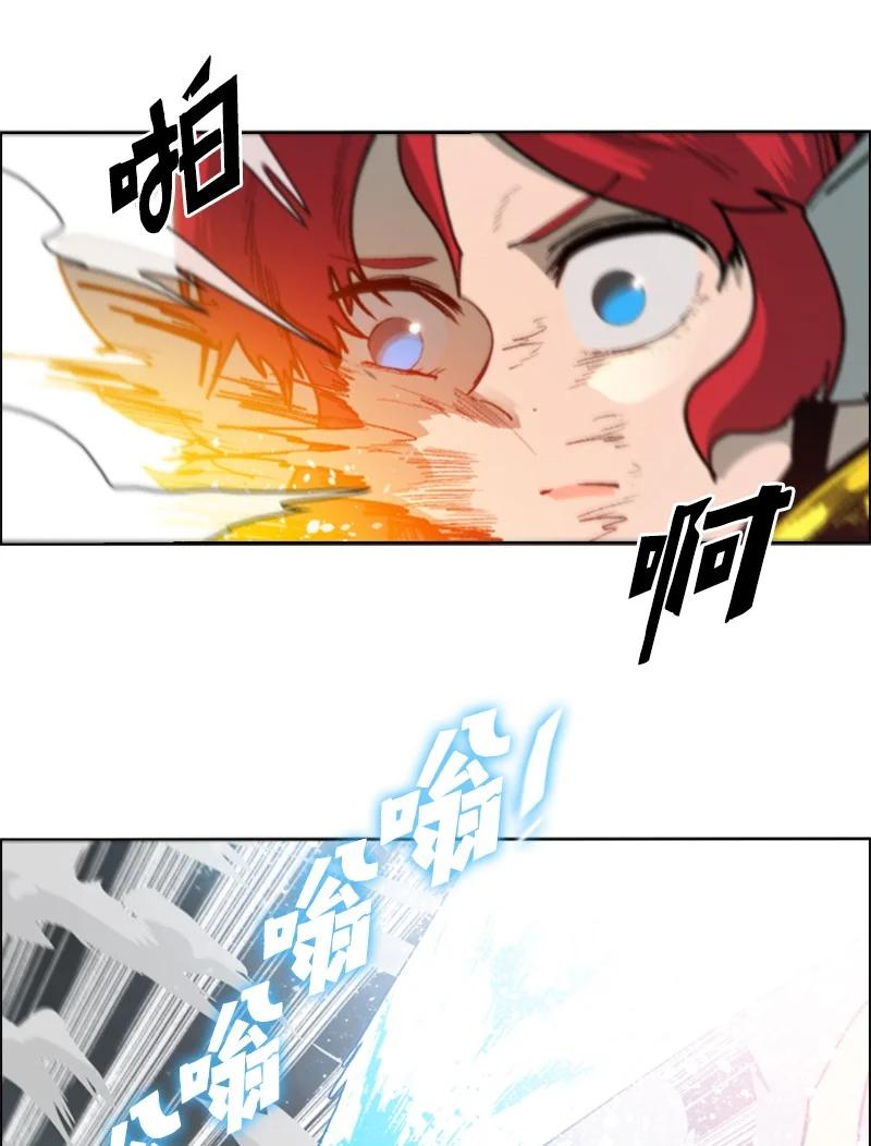 75 起点(1/3)-第76话