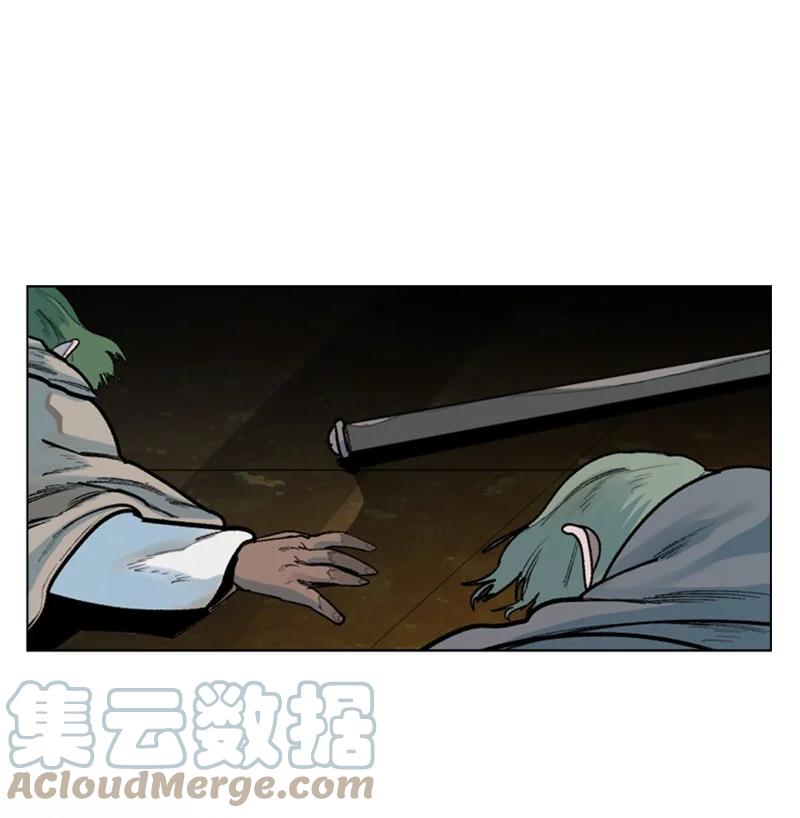 77 南部马德诺(1/2)-第78话