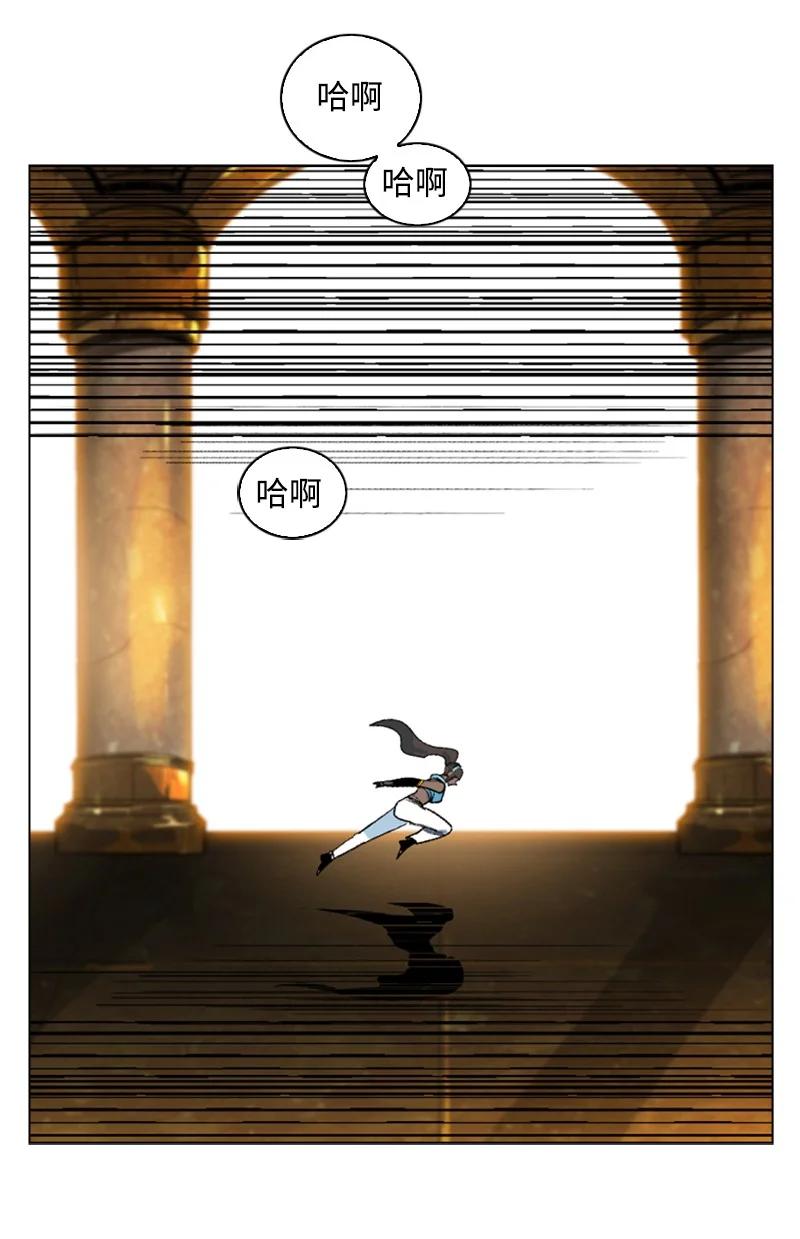 77 南部马德诺(1/2)-第78话
