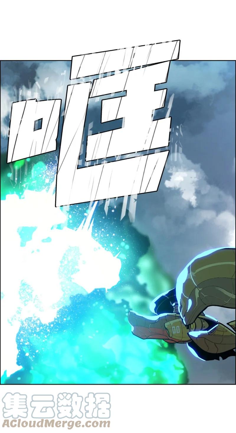 79 神弓(1/2)-第80话