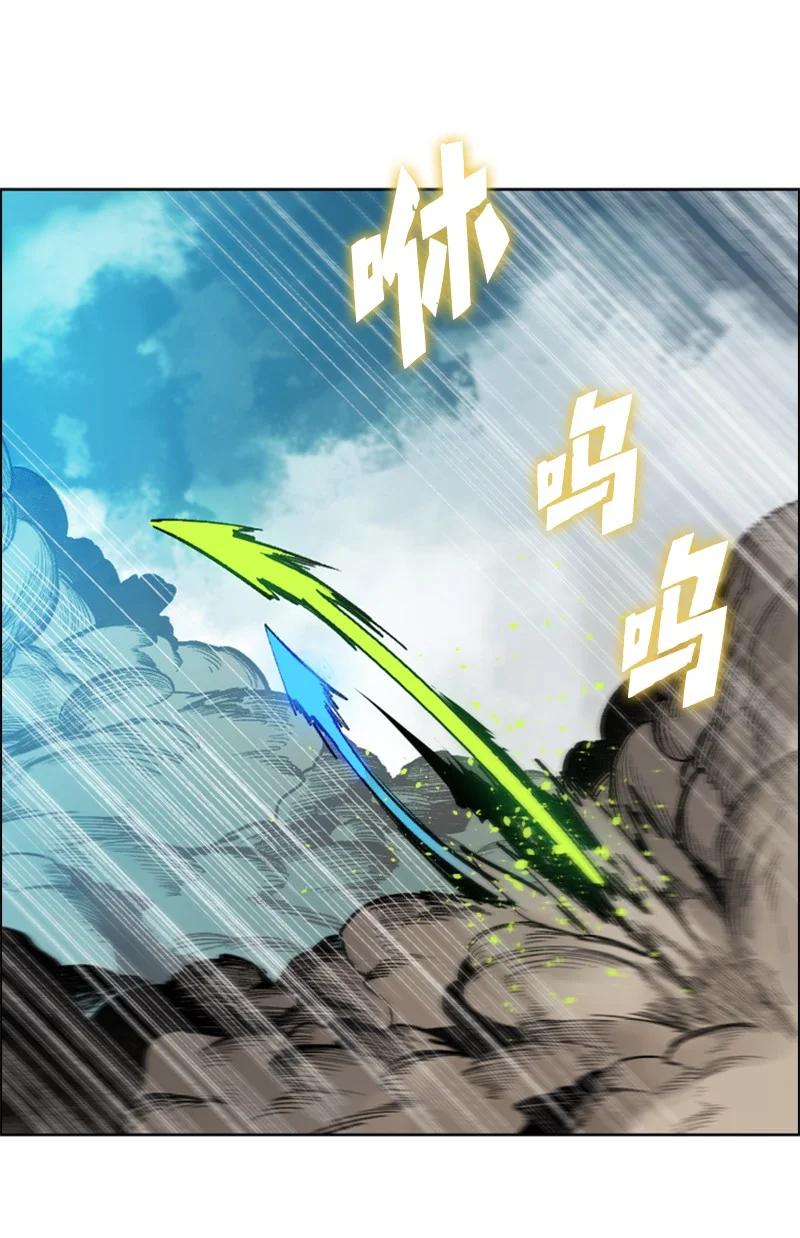 79 神弓(1/2)-第80话