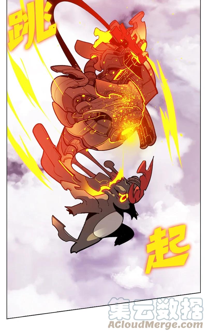 79 神弓(1/2)-第80话