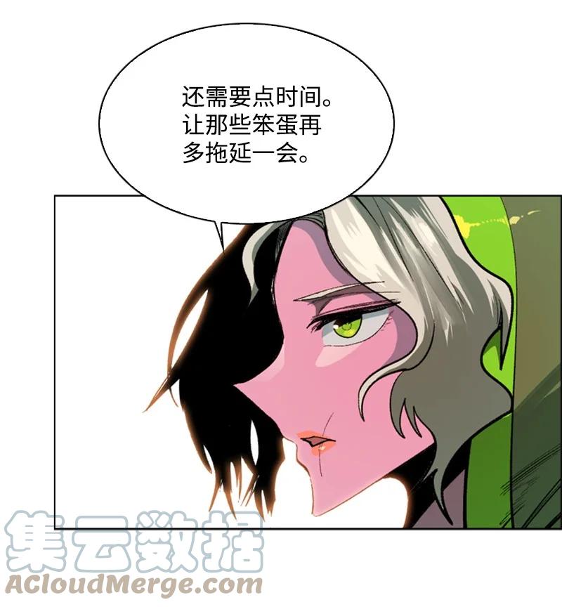 79 神弓(1/2)-第80话