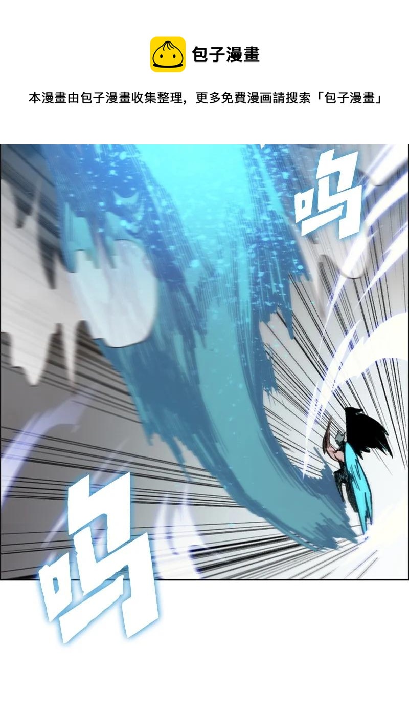 79 神弓(1/2)-第80话