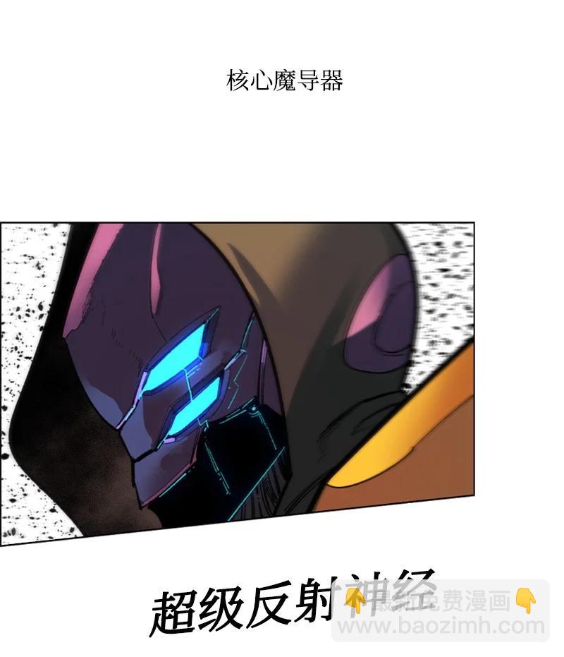 81 心计(1/3)-第82话
