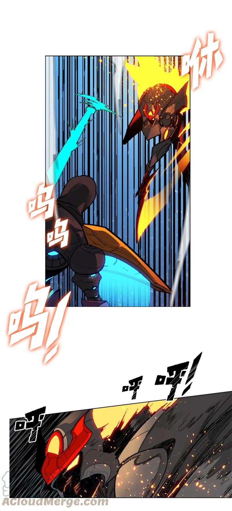 81 心计(1/3)-第82话