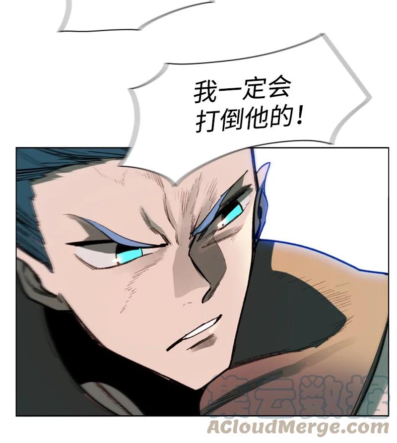 81 心计(1/3)-第82话