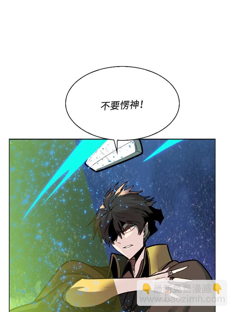 81 心计(1/3)-第82话