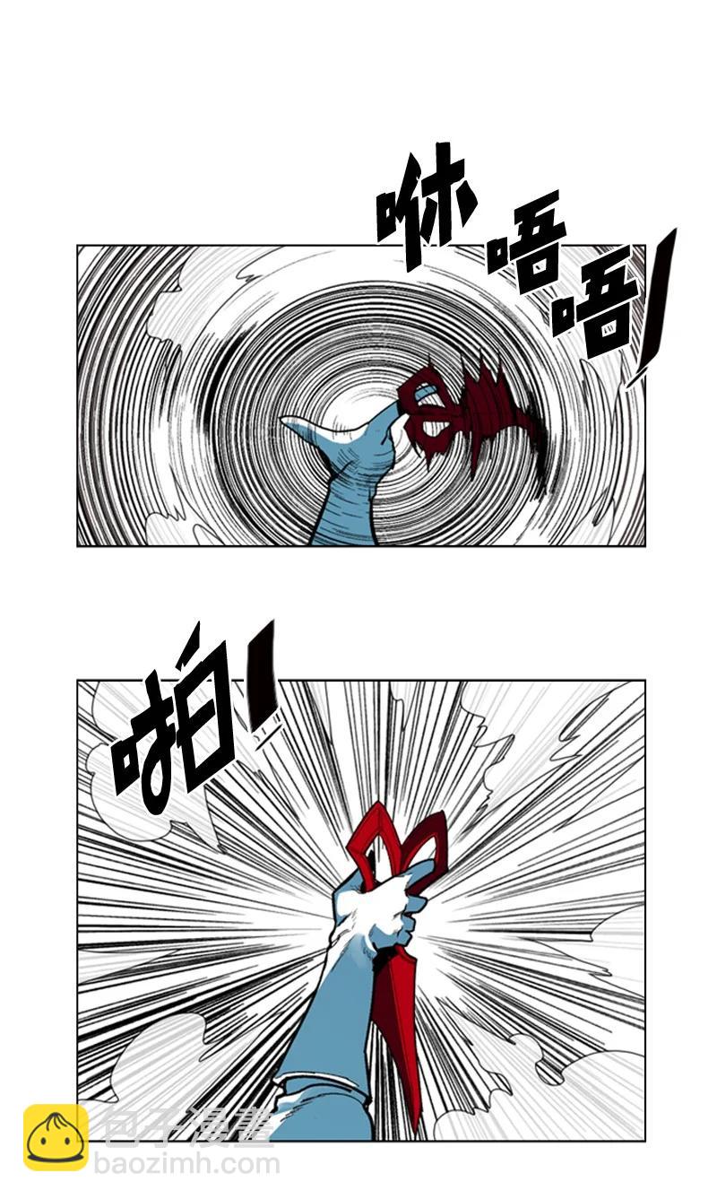 83 光之盗贼(1/2)-第84话