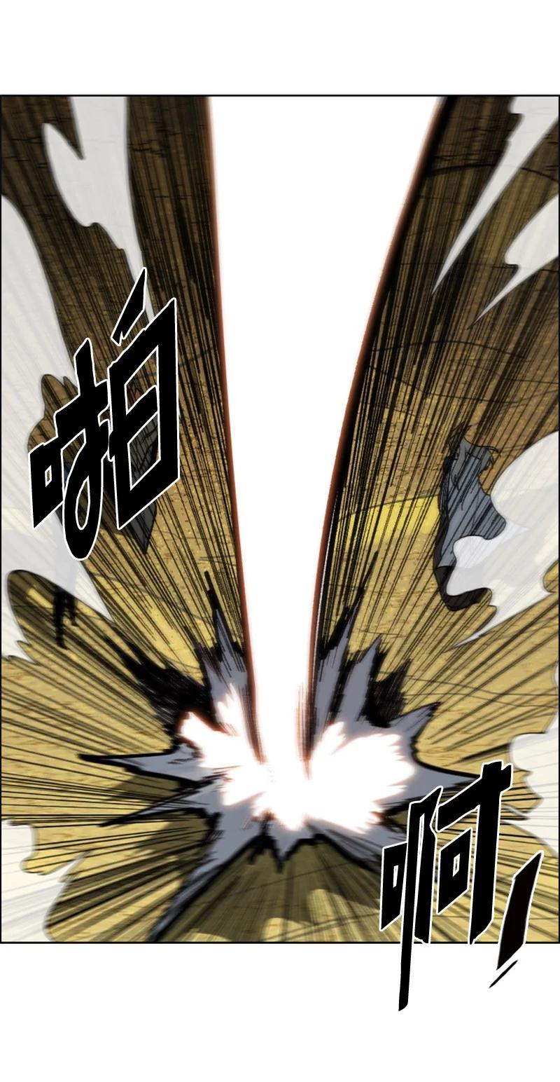 83 光之盗贼(1/2)-第84话